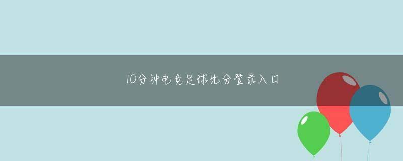 伟德体育最新网站网页版登录 オンカジ入金できない衛星宇監督選手たちが上手だった no deposit bonus crypto