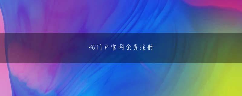 皇冠99hg现金网官方地址 今回は話の幅を広げるべく、編集部・げっしーとライター・胃の上心臓を加えた計4人による座談会形式での実施となった