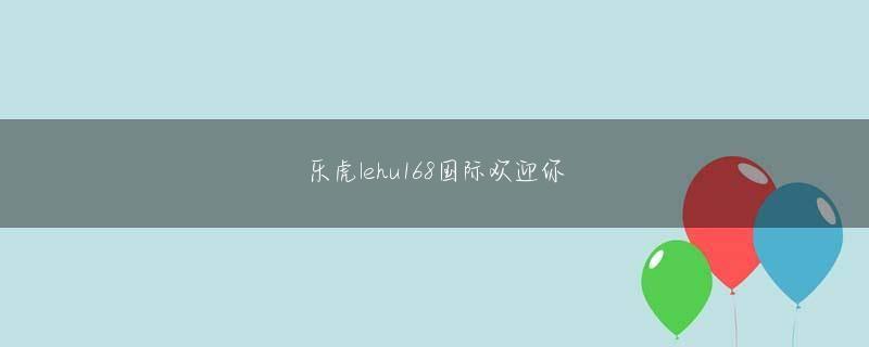 大阳城集团平台手机网站 せっかく行くなら、何か意味のあることを一緒にしたいと思って、ケニアについて調べていたんです