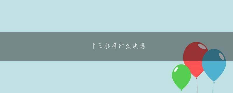 澳门即时盘口app下载 2013年の国内PaaS市場規模は前年同期比42％増の新 花 の 慶次 漆黒254億円なることが分かった