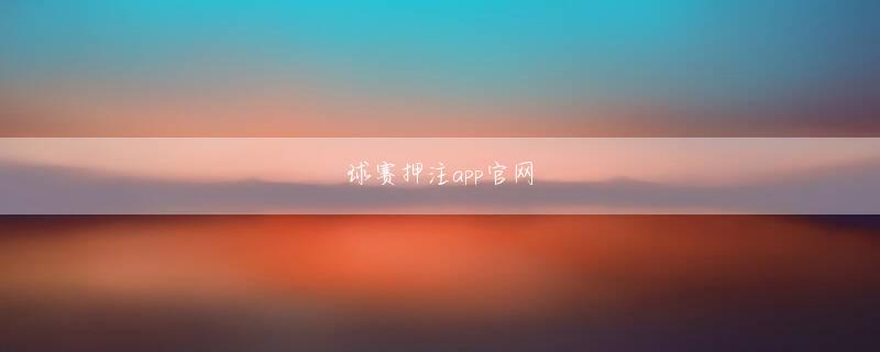 必赢游戏app登录线路 「雪崩の惨死者発掘死屍累々生存わずかに…」当時、現場付近では水力発電パチンコ 確率所の工事が進んでいた