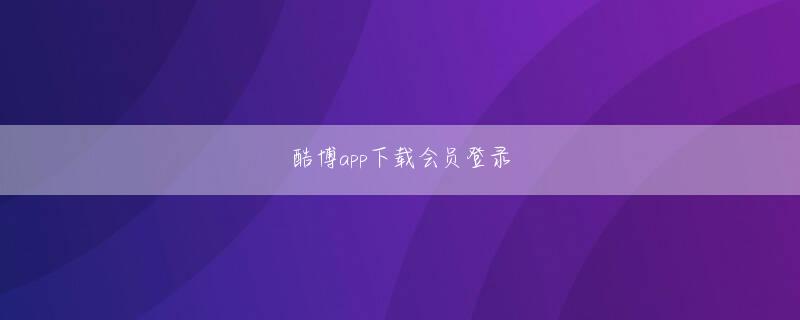 坂上忍pp王者电子游戏会员注册